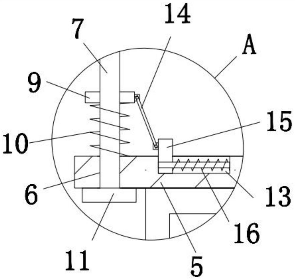 Outdoor environment monitoring device