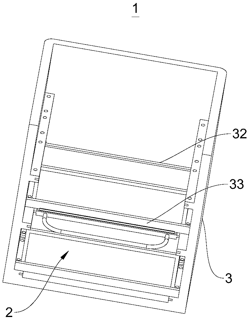 PACK box body and battery PACK system