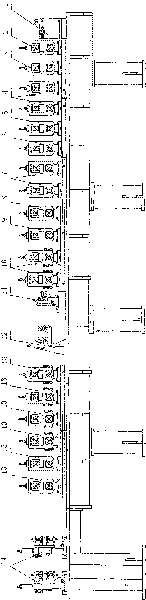 Aluminum strip forming machine