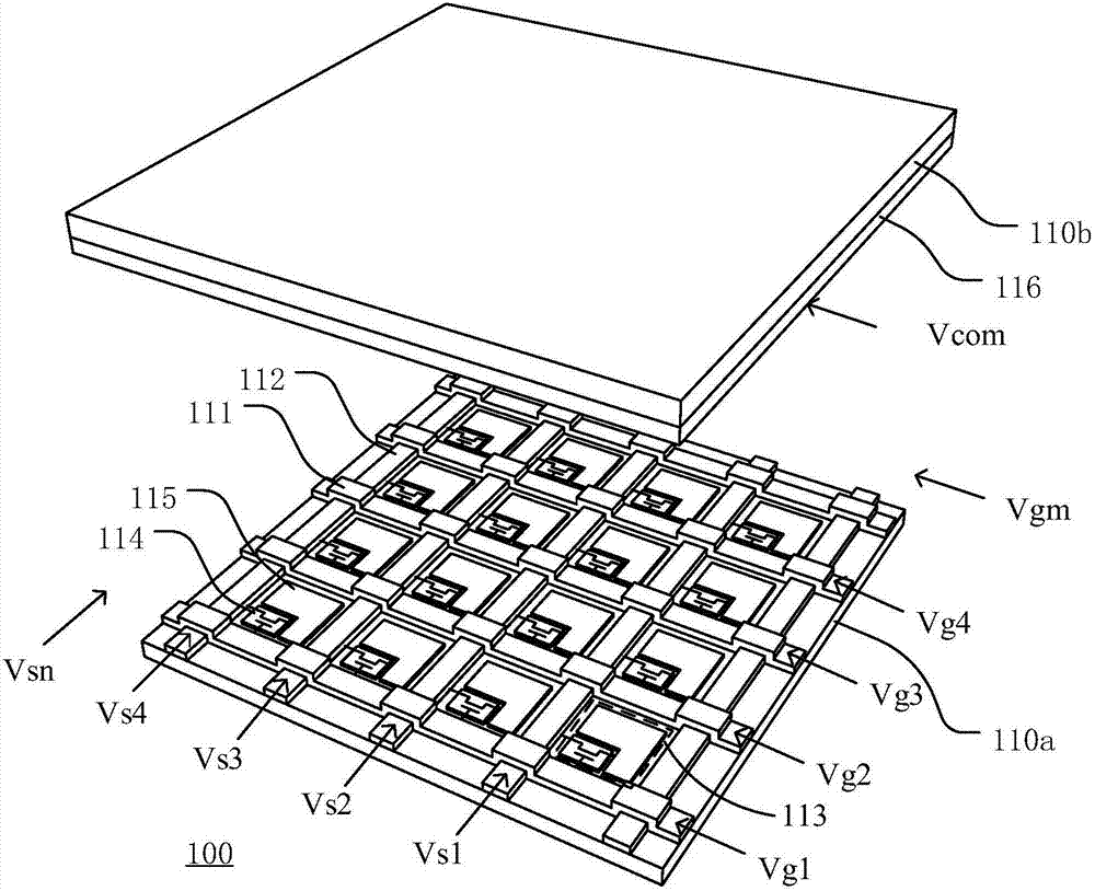 Display device