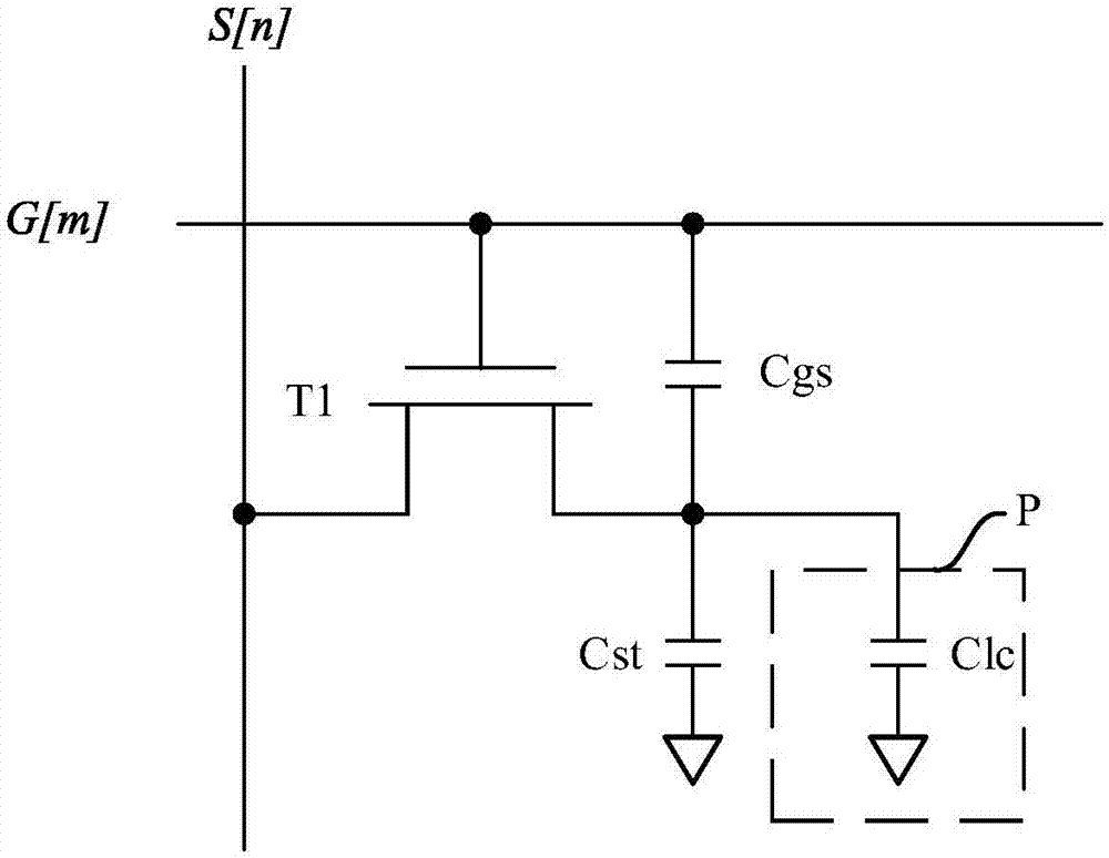 Display device