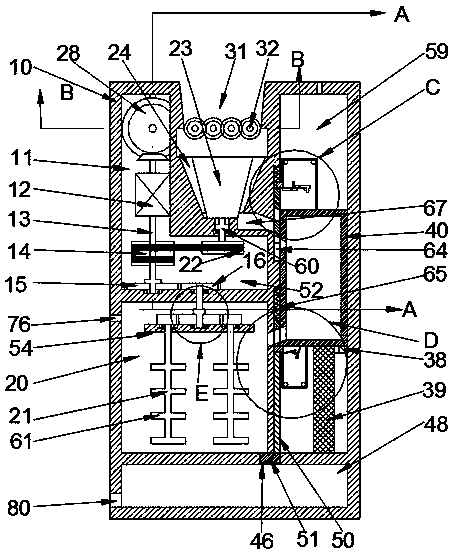 Coal slag recycling device