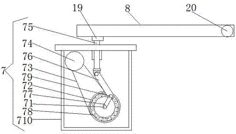 Intelligent remote control medical treatment sickbed