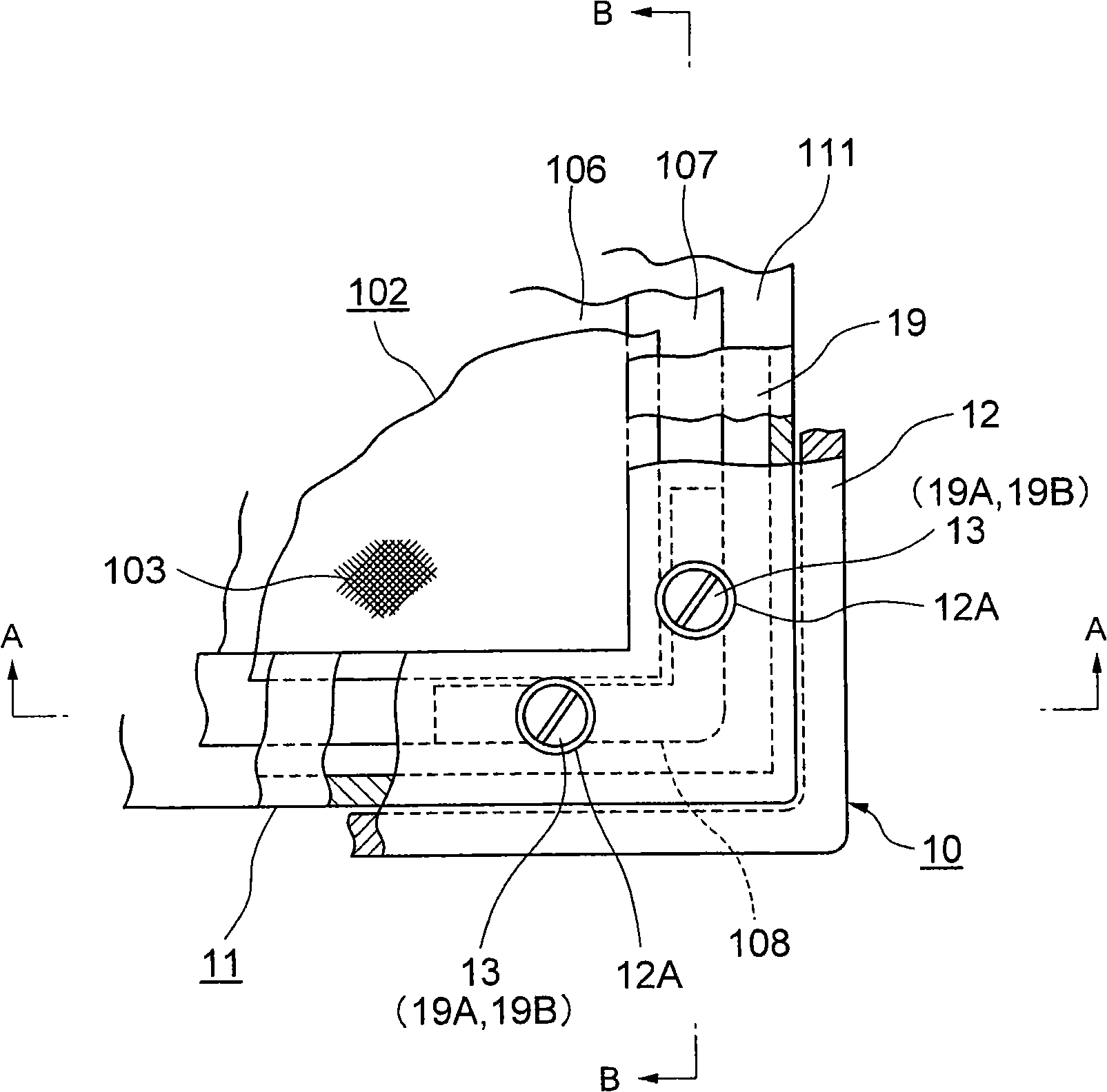 Liquid crystal module and liquid crystal display device including the same