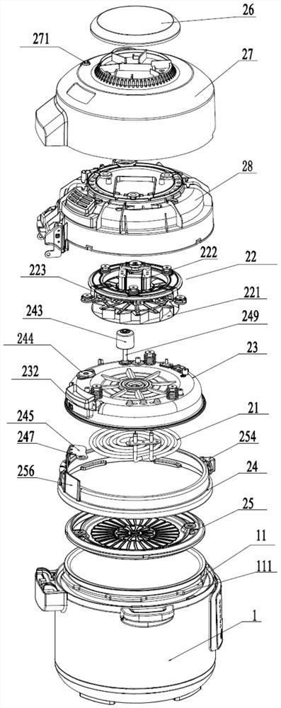 Multifunctional pot