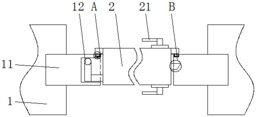 Anti-prying device for embedded security door