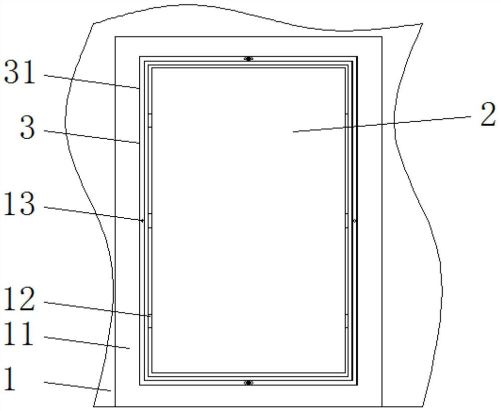 Anti-prying device for embedded security door