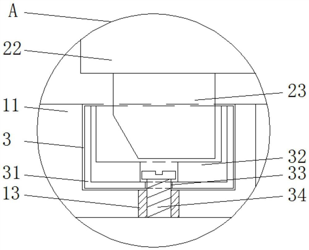 Anti-prying device for embedded security door