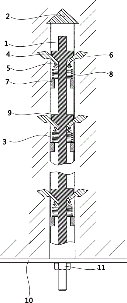 Multistage sectional grouting-free self-expansion type anchoring rod