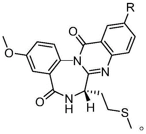 Novel gall bladder contraction poison receptor antagonist analogue and synthetic method thereof