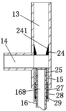 Improved organic fertilizer collecting device