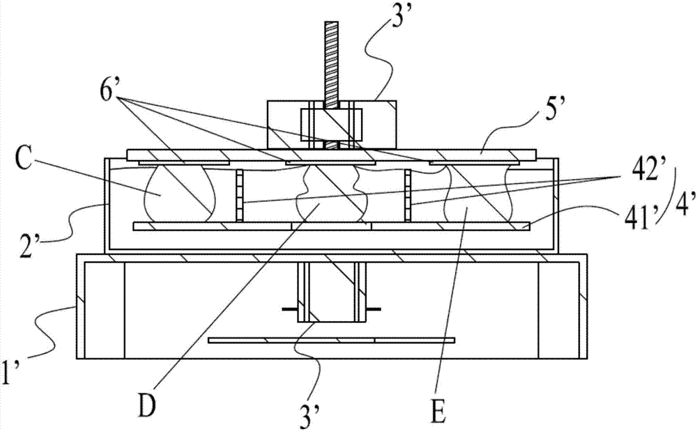 Photo-curing 3D printer