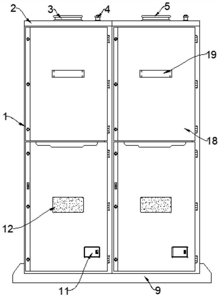 Armored movable alternating-current metal switch equipment