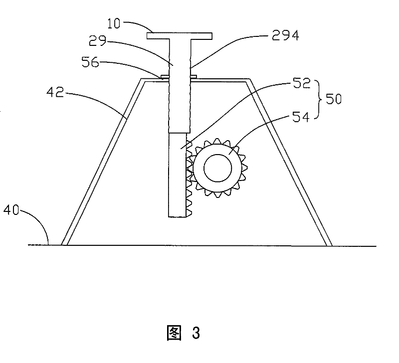 Equipment examine and repair stool