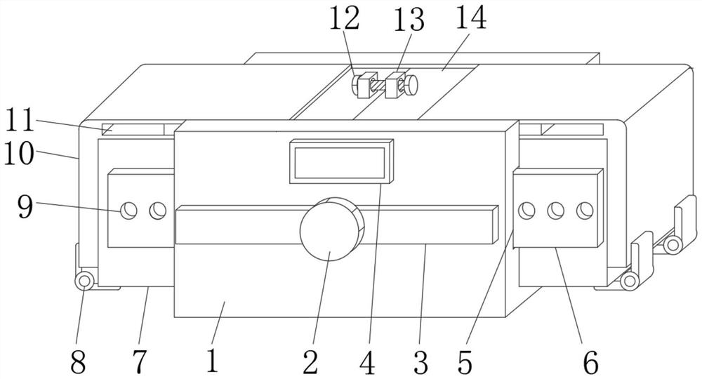 Internet-based recyclable e-commerce logistics transportation box