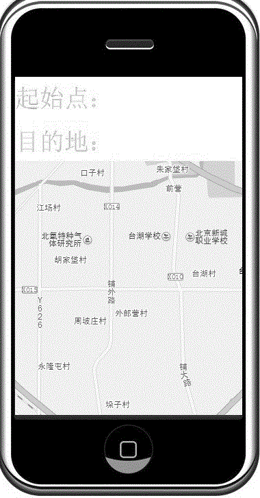 Internet, Beidou and big data based taxi taking system