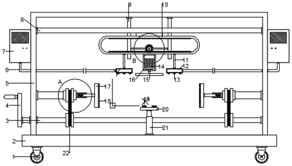 Mechanical part surface polishing device