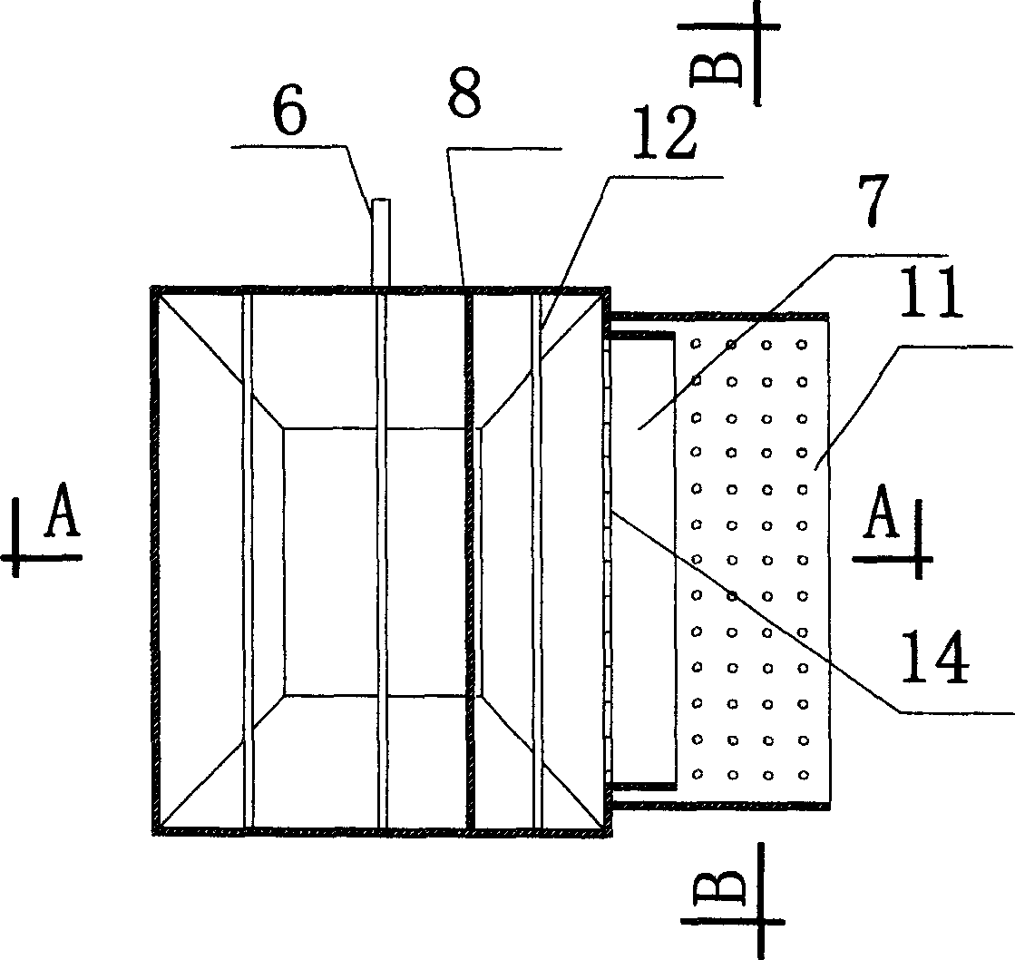 Anoxia, drop aeration, artificial wetland combination type small-scale sewage dephosphorizing and denitrifying method