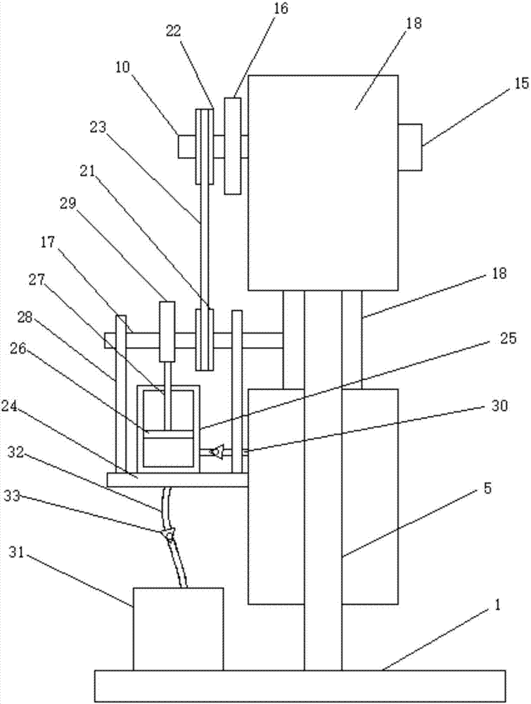 Quantitative building coating particle crushing and mixing integrated device