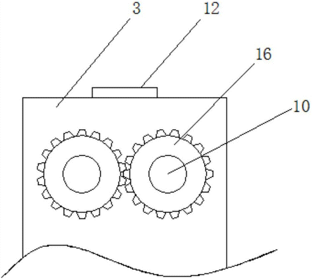 Quantitative building coating particle crushing and mixing integrated device