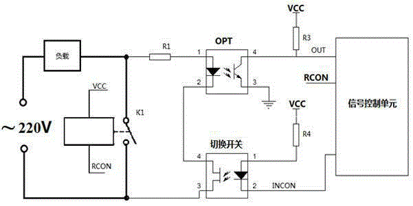 Relay fault detection circuit and fault detection method thereof