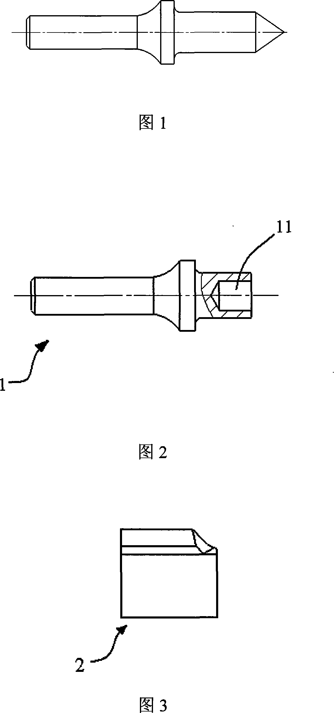 Air conditioner heat-exchanger brass pipe defect servicing technique method and special-purpose apparatus for implementing the method