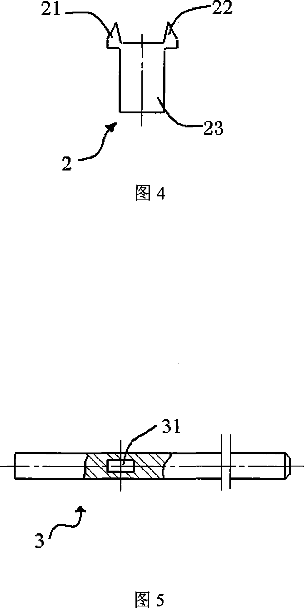 Air conditioner heat-exchanger brass pipe defect servicing technique method and special-purpose apparatus for implementing the method