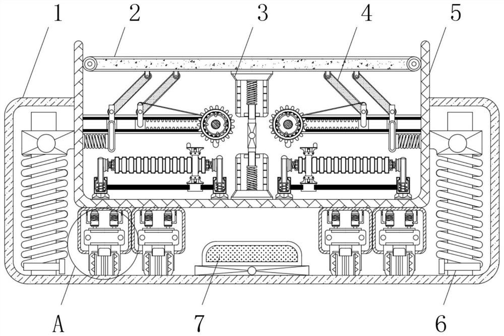 Chemical product filling equipment with quantifying function