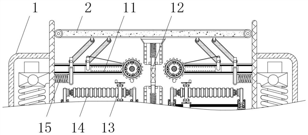 Chemical product filling equipment with quantifying function