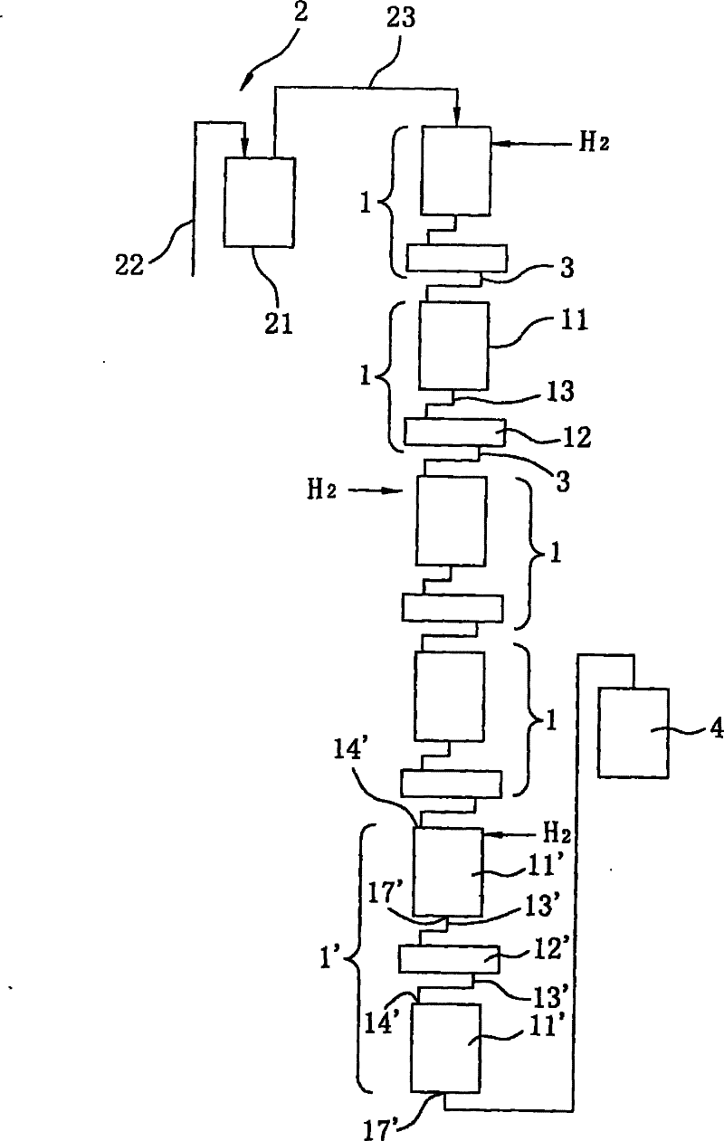 Hydrogenation device and method for continuous hydrogenation on conjugated diene polymer by applying same