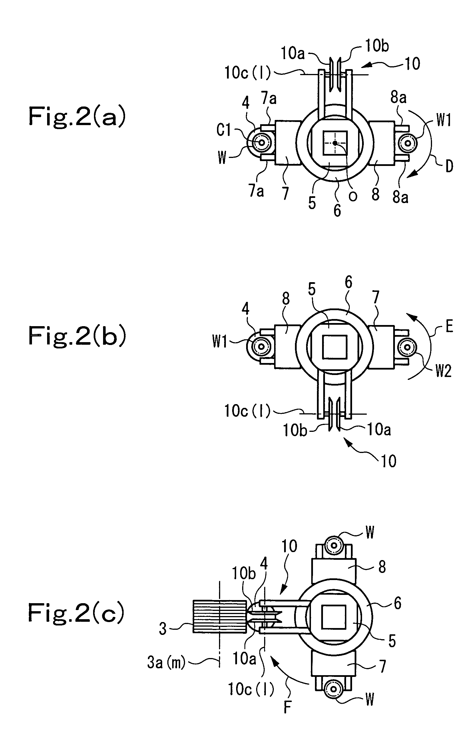 Gear grinding machine