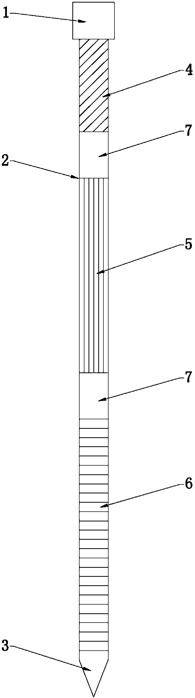 Small head nail for wall cement slab