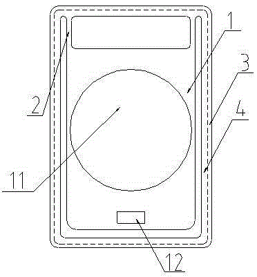 A diaphragm with the function of improving middle and high frequency pronunciation and its preparation method