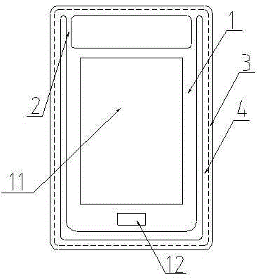 A diaphragm with the function of improving middle and high frequency pronunciation and its preparation method