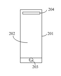 Mobile advertisement playing method