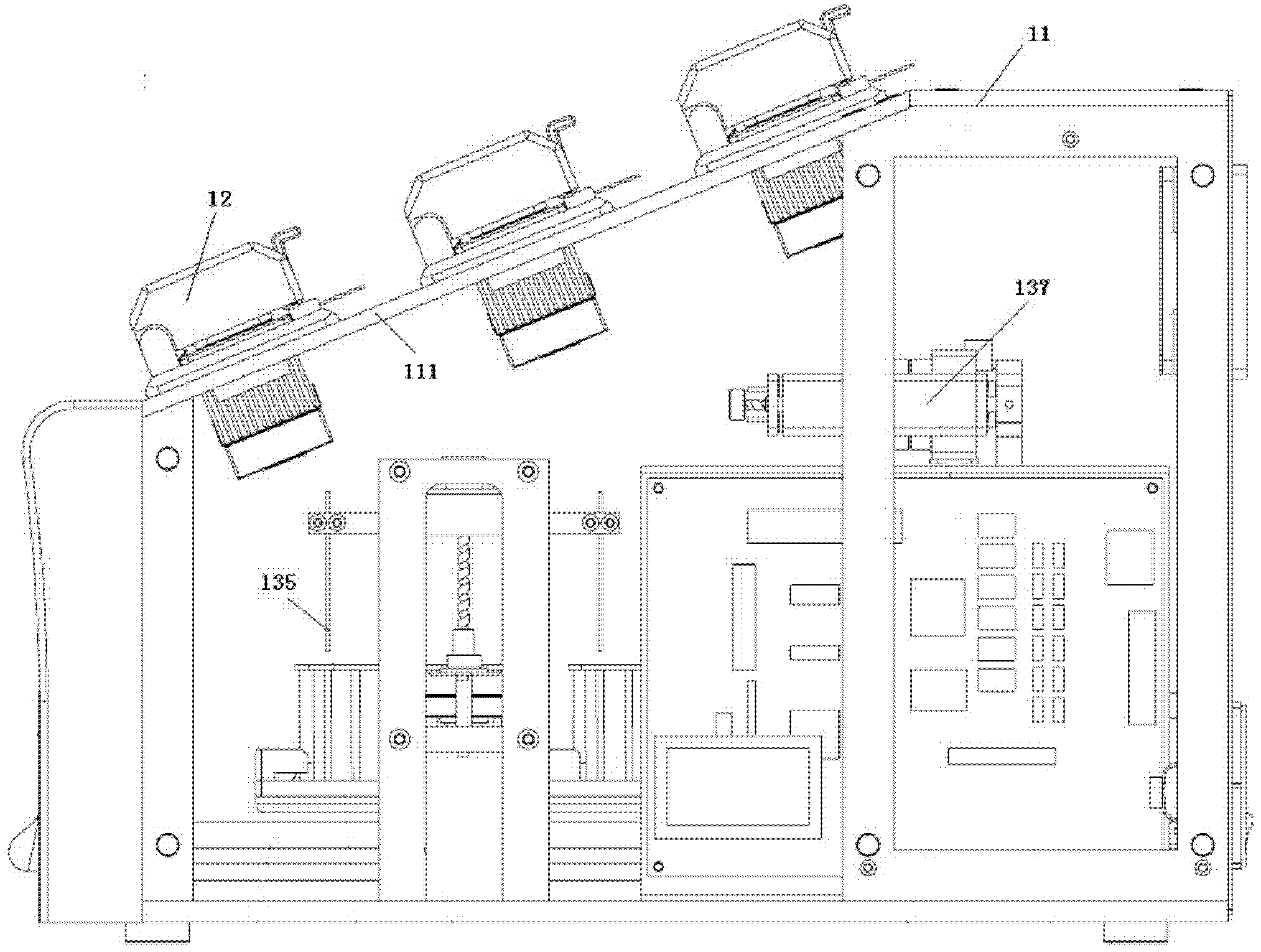 Adaptive sealed reaction chamber for biochip reaction device