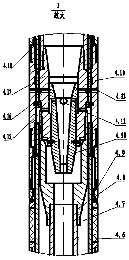 Top well cementation method and device for self-communicated double-process screen pipe