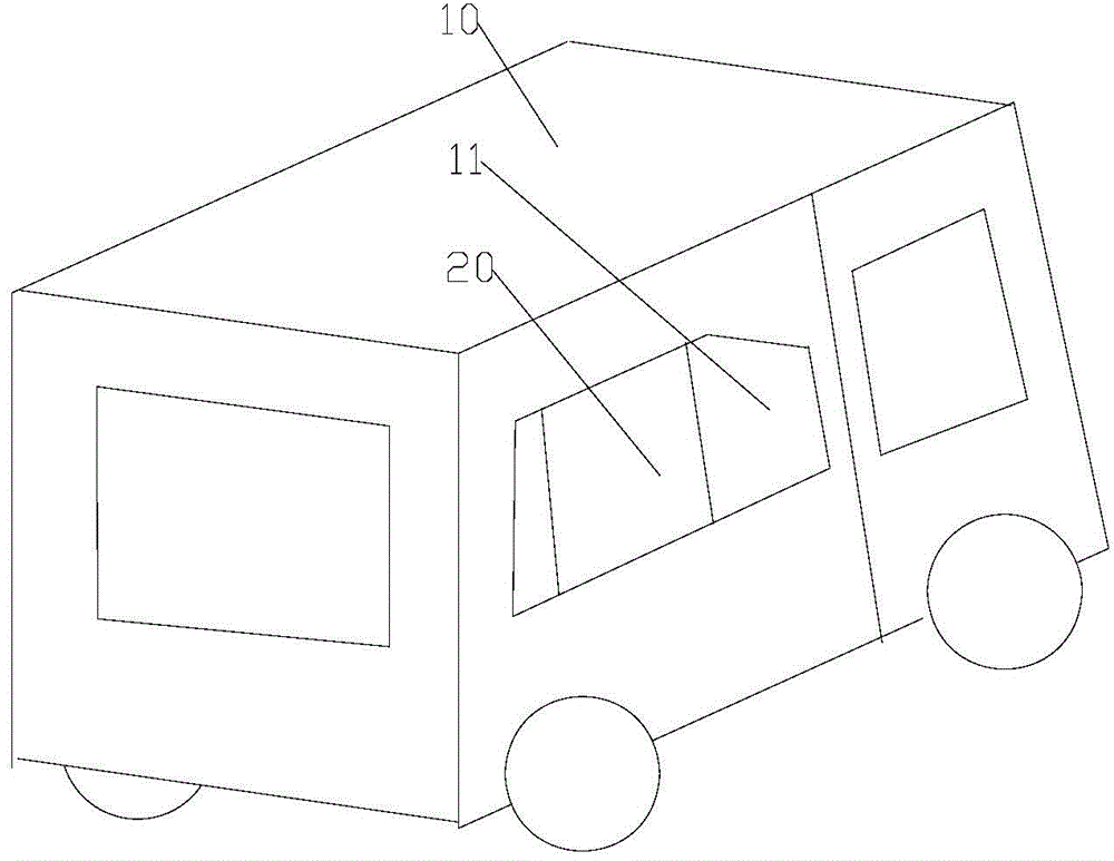 Breakdown van