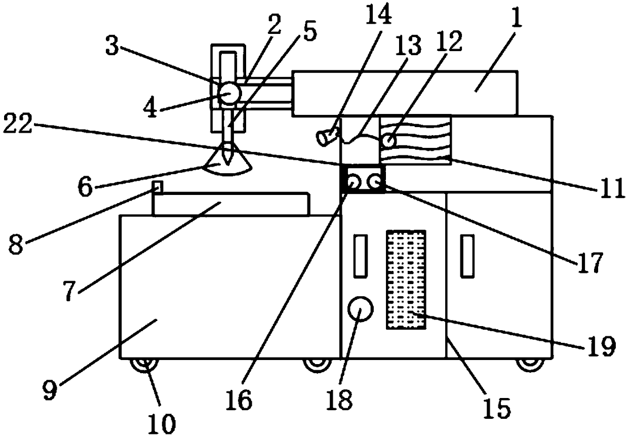 Detachable high-precision cutting device for metal plates