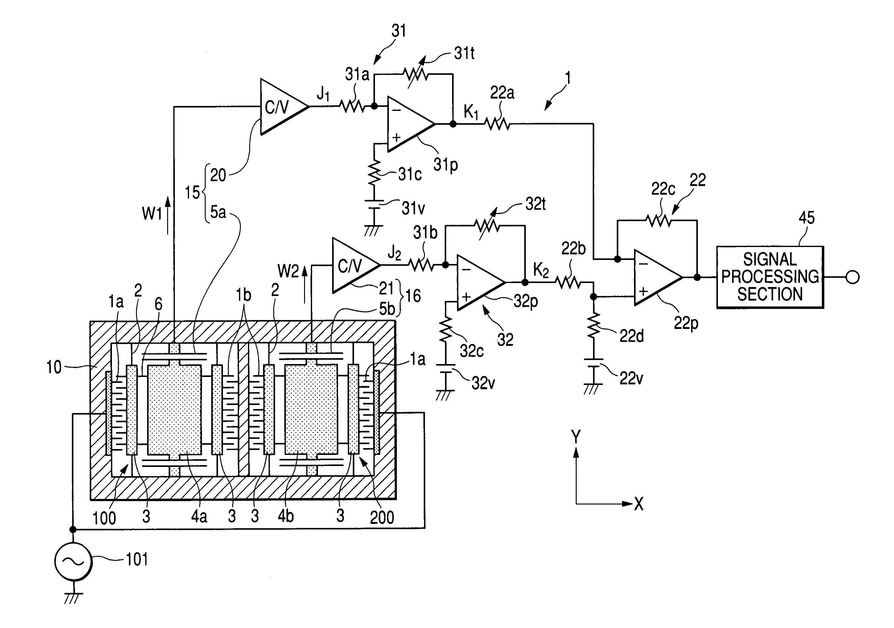 Vibration type angular velocity sensor