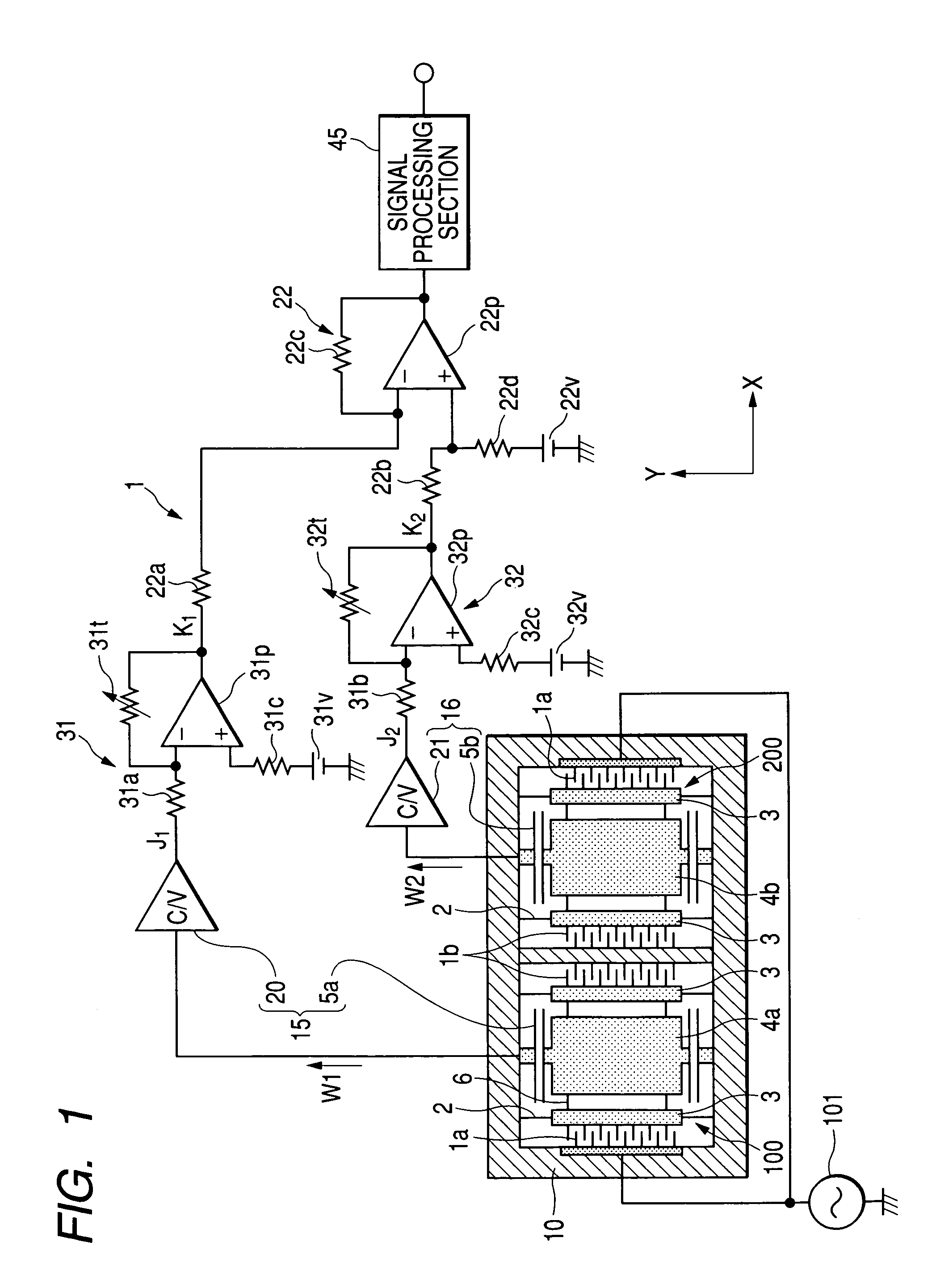 Vibration type angular velocity sensor