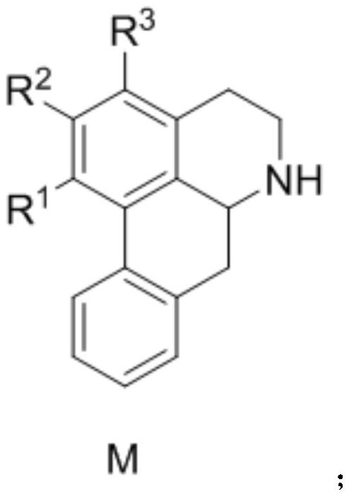 Application of aporphine compound