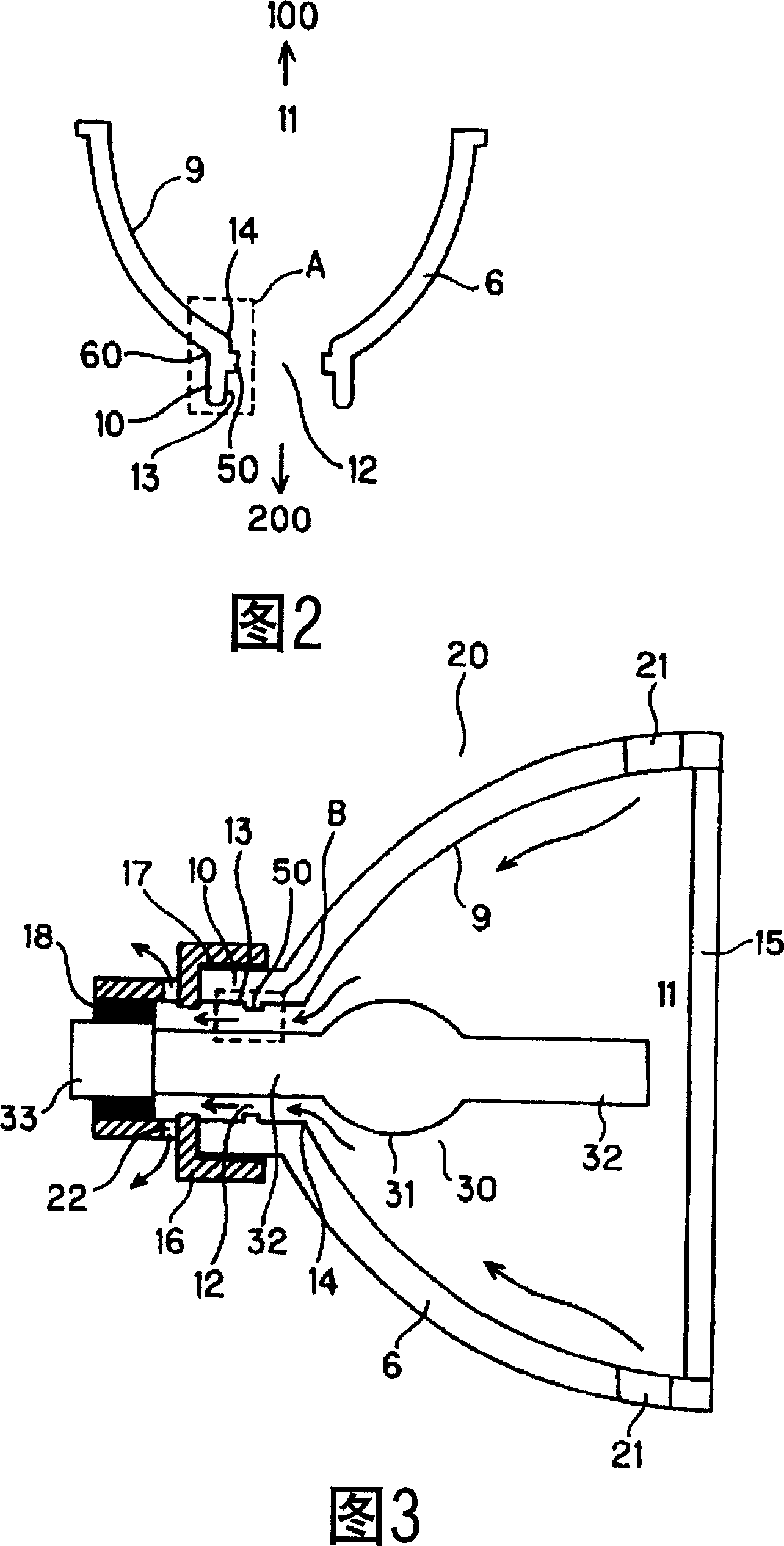 Reflector and light source apparatus having reflector