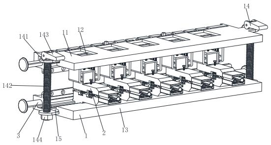 A power distribution cabinet wiring harness terminal fixing device