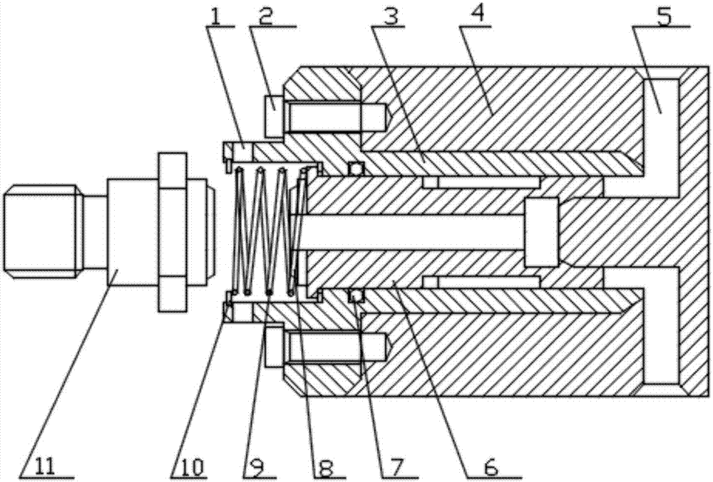 Rotating joint