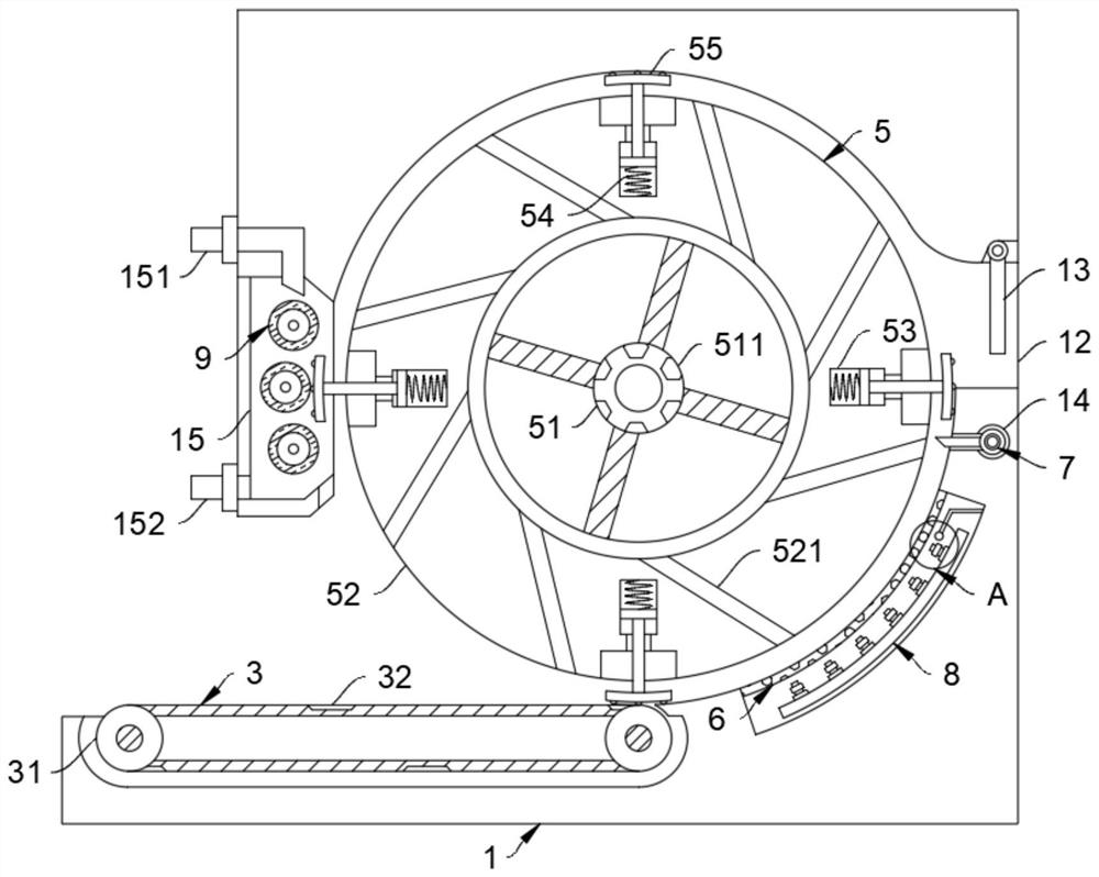 Production device of high-moisture beef-flavor squid product