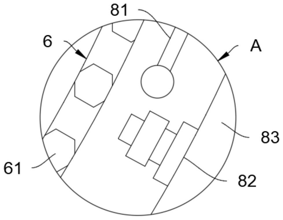 Production device of high-moisture beef-flavor squid product