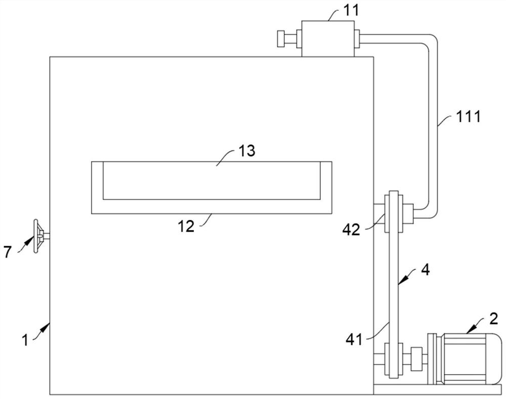 Production device of high-moisture beef-flavor squid product