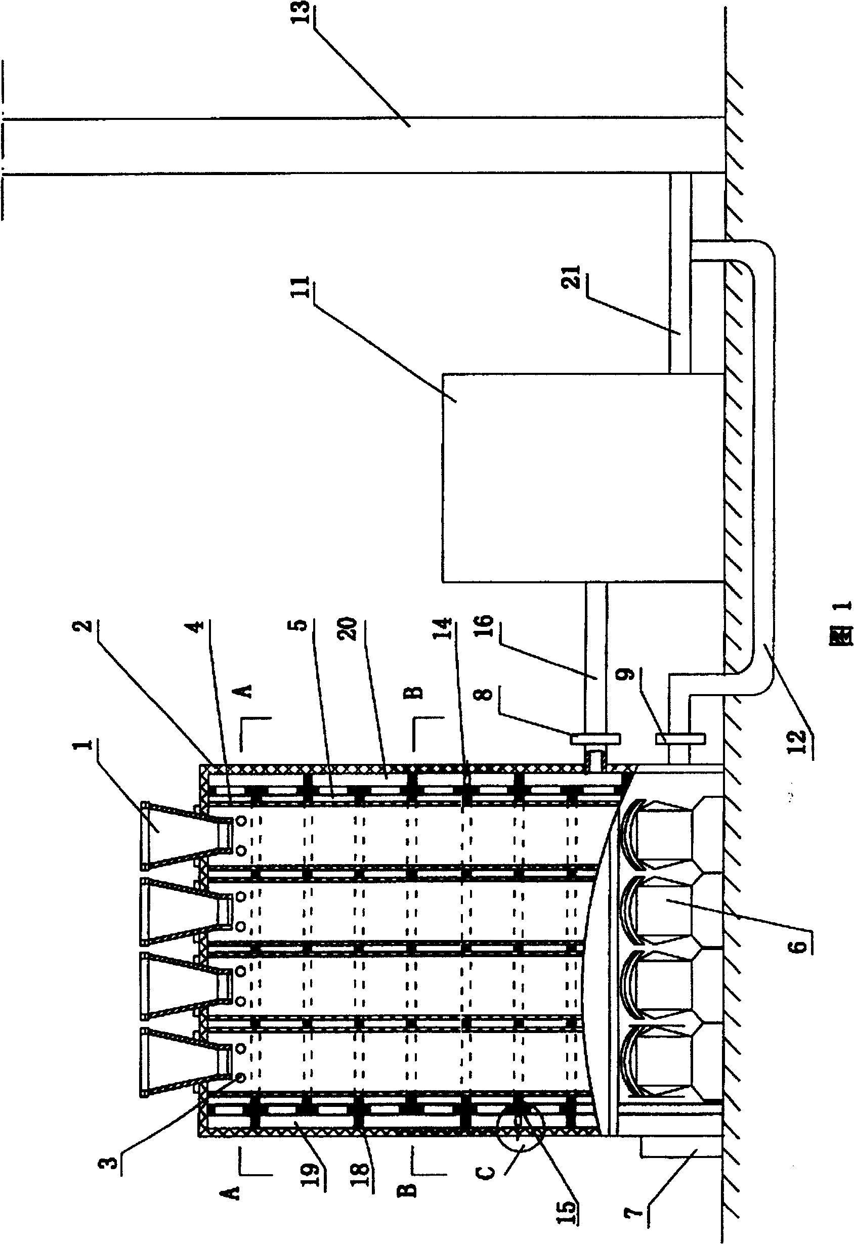 8-box 9-layer high-temp calciner