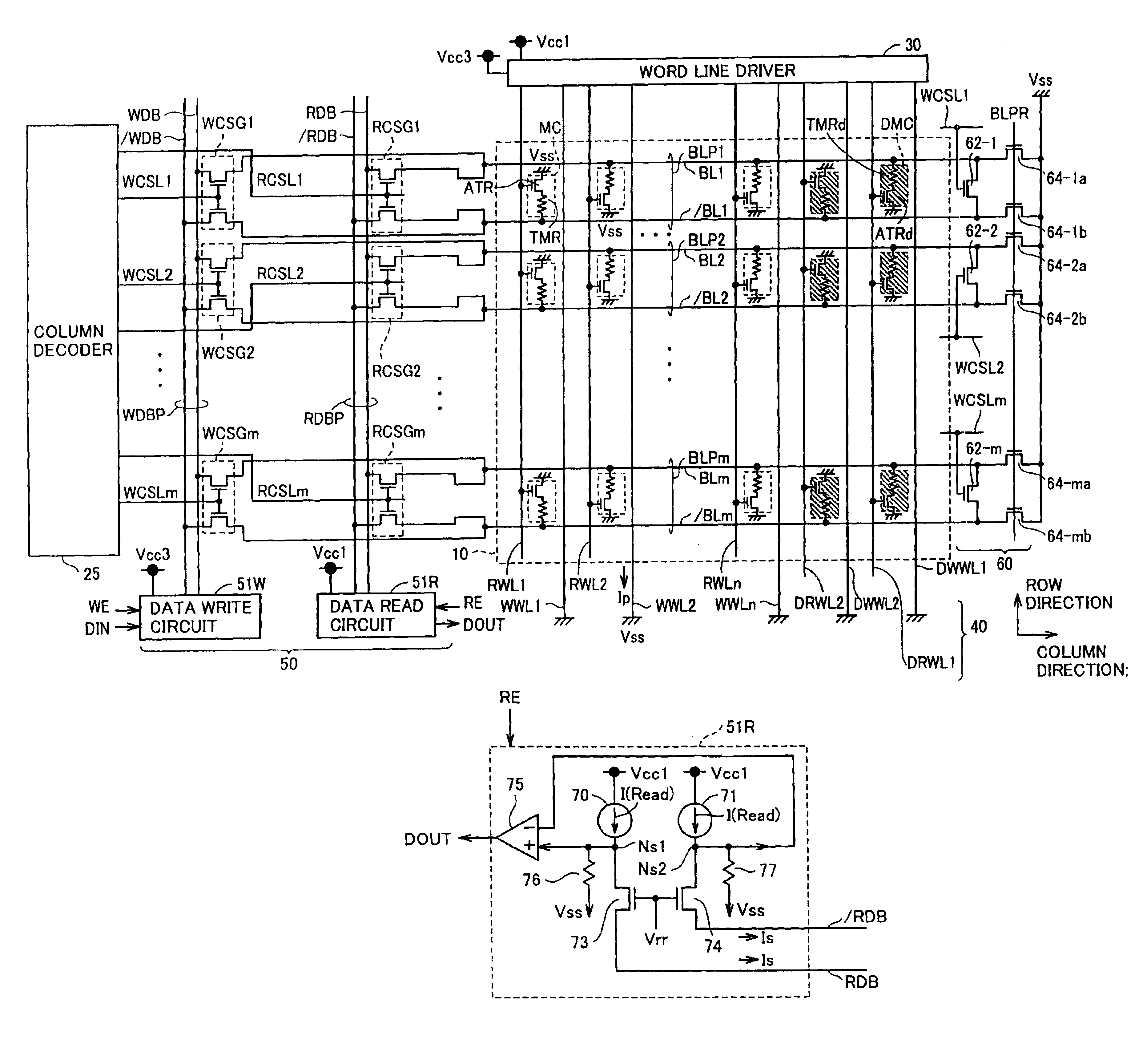 Thin film magnetic memory device having data read current tuning function